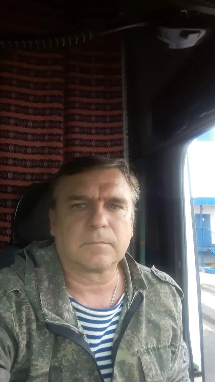  53018457  , 58 ,    