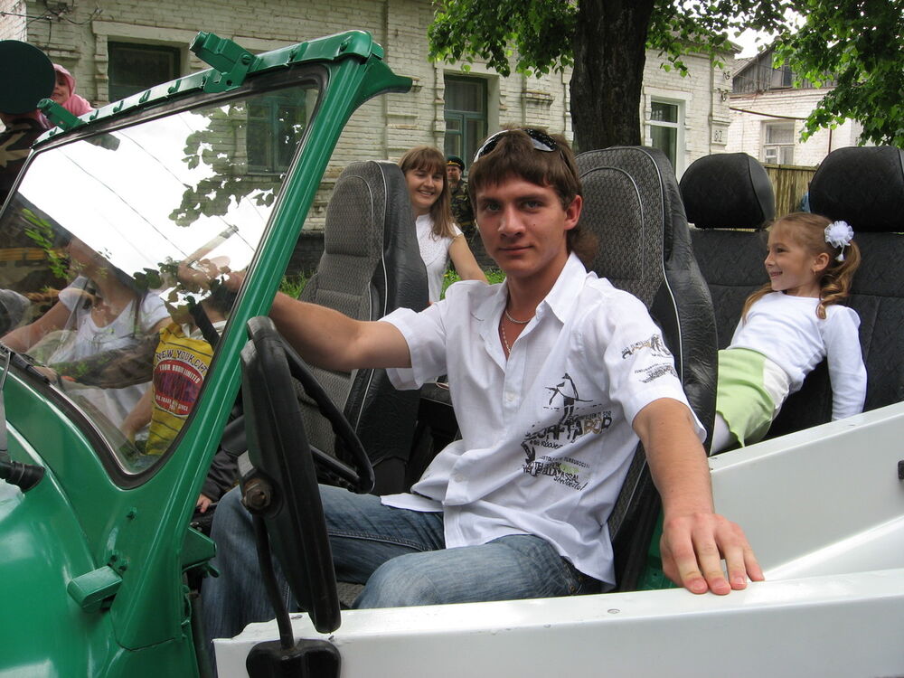 ���������� ����, ���� ������� �������, 32 ����, ������������ ��� ������, ����� � ���������, c�������� ���������