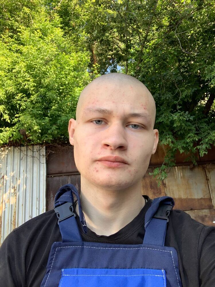 ���� 45084897 ����� ������, 20 ���, ���� ���������� � �������������