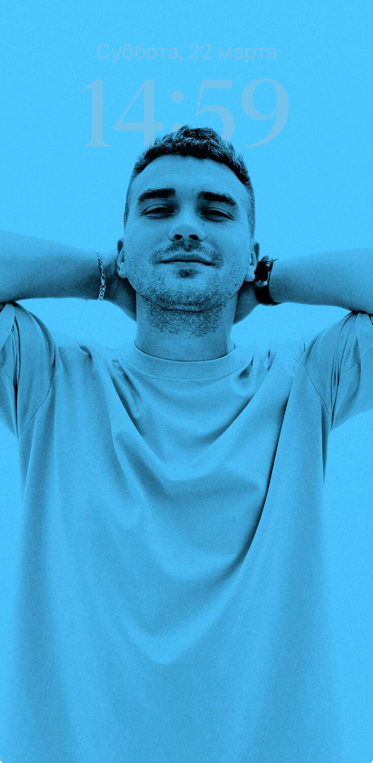 ���� 52098917 ������� ����, 28 ���, ���� ���������� � ������