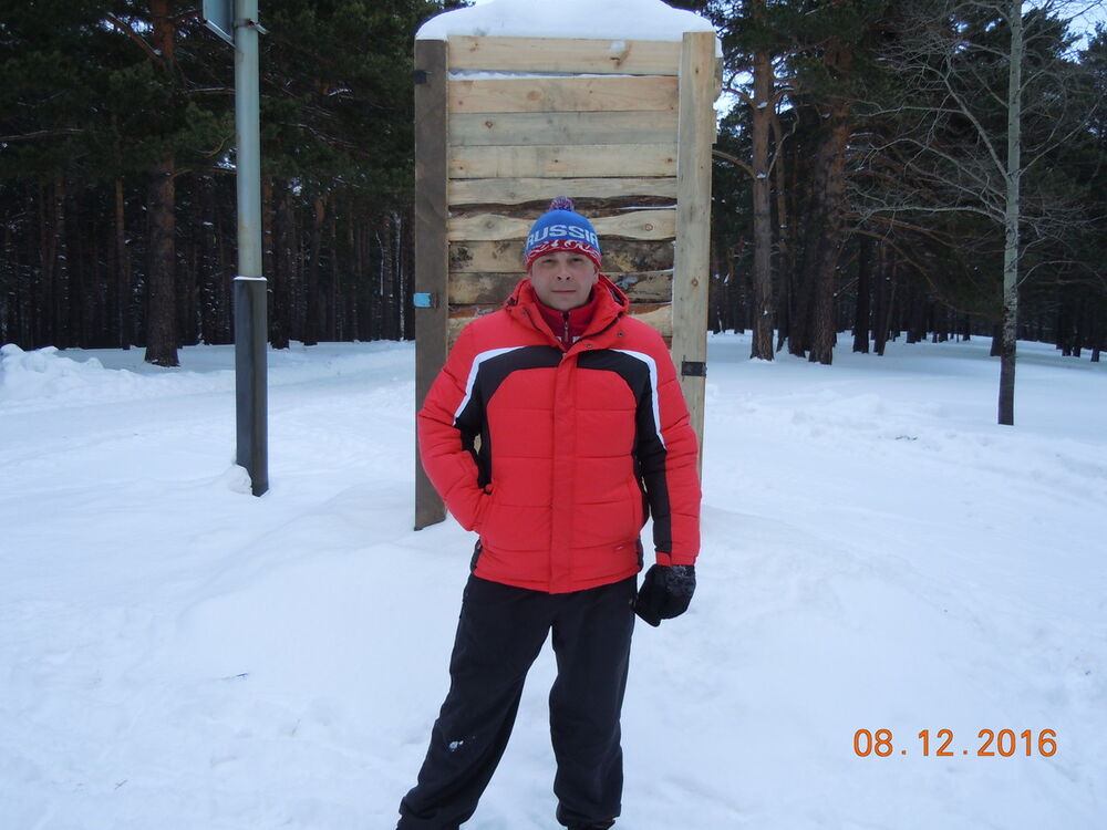 ���� 9321117 ������� �������, 43 ����, ���� ���������� � ������������