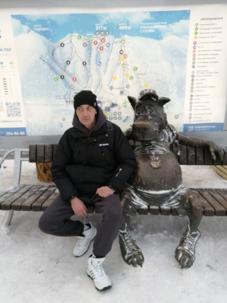  40815247  WiktorCuba, 44 ,    