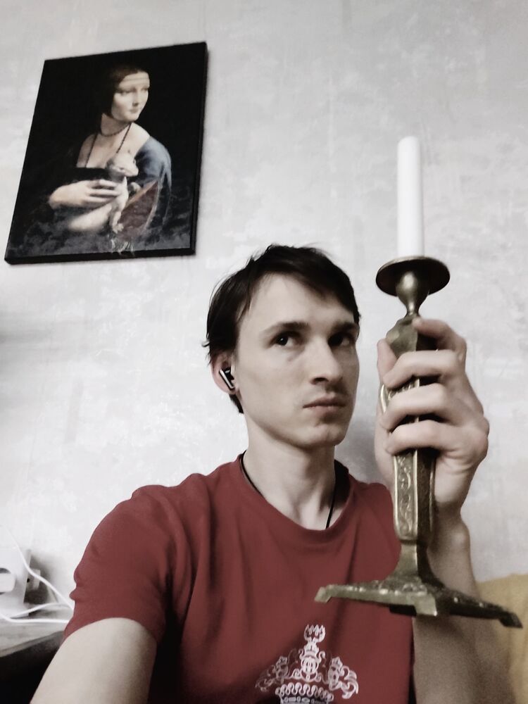 ���� 56306547 ������� ������, 26 ���, ���� ���������� � ������