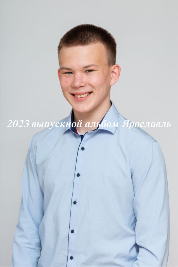 ���� 34914377 ����� �����, 21 ���, ���� ���������� � ���������