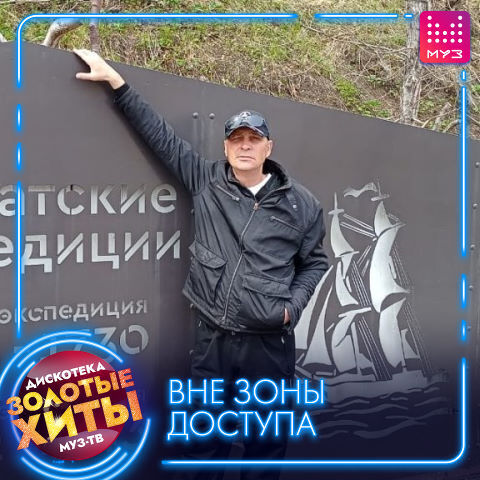 ���� 24584657 ������� ���� �������, 46 ���, ���� ���������� � ��������������-����������