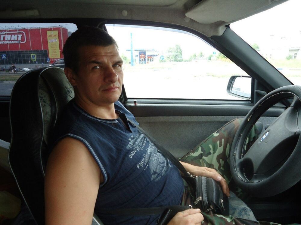  ,   , 53 ,  