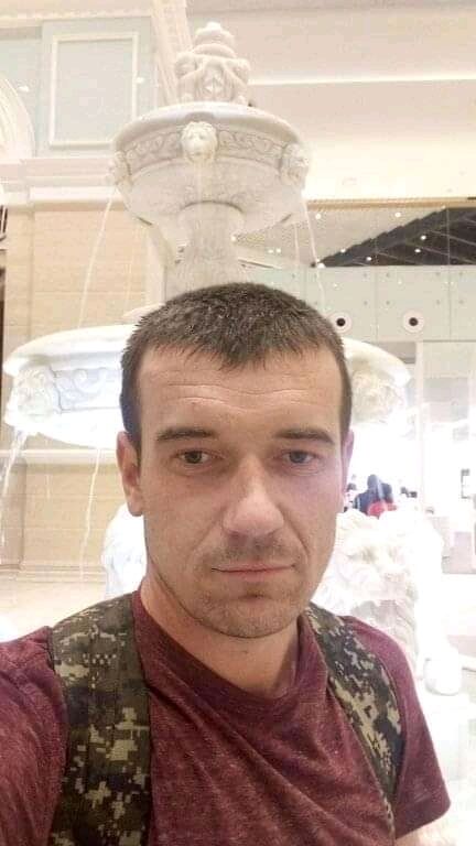 ���������� ����, ���� ������� ����, 34 ����, ������������ ��� ������, ����� � ���������