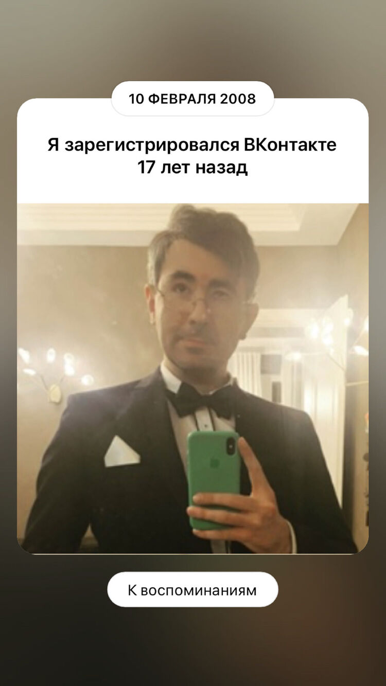  ,   Andrey, 38 ,     , c , 