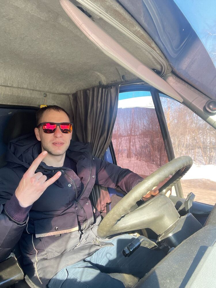 ���� 25750767 ������� �������, 34 ����, ���� ���������� � �������