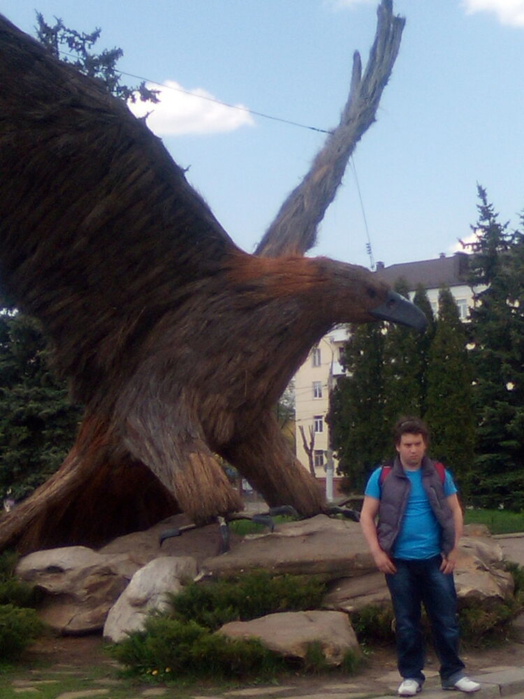 ���� 7413297 ������� �������, 31 ���, ���� ���������� � ����