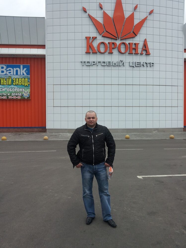 ���� 10503537 ������� ����, 44 ����, ���� ���������� � ���������