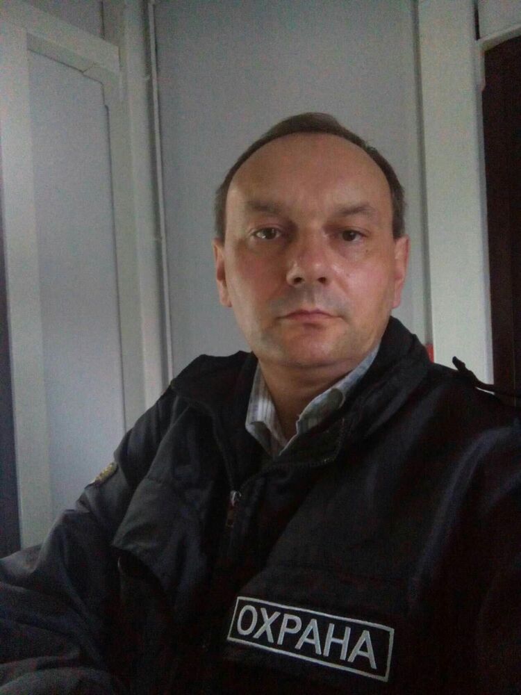 ���� 38538427 ������� ������, 50 ���, ���� ���������� � ������