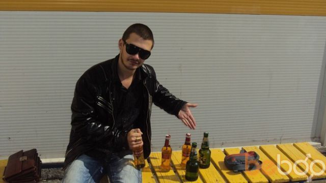 ���������� ������, ���� ������� ����, 43 ����, ������������ ��� ������, ����� � ���������, c�������� ���������