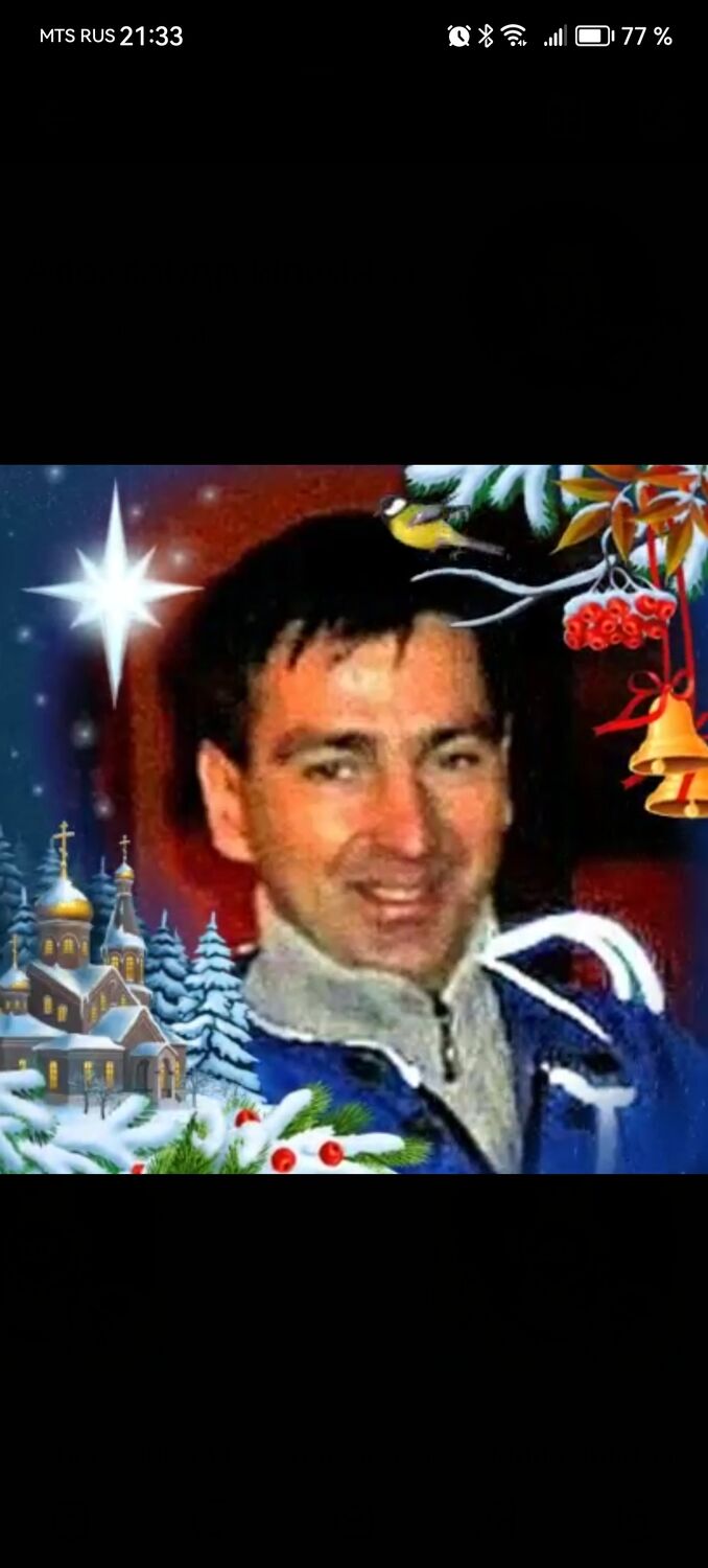 ���������� �������, ���� ������� ���������, 43 ����, ������������ ��� c�������� ���������