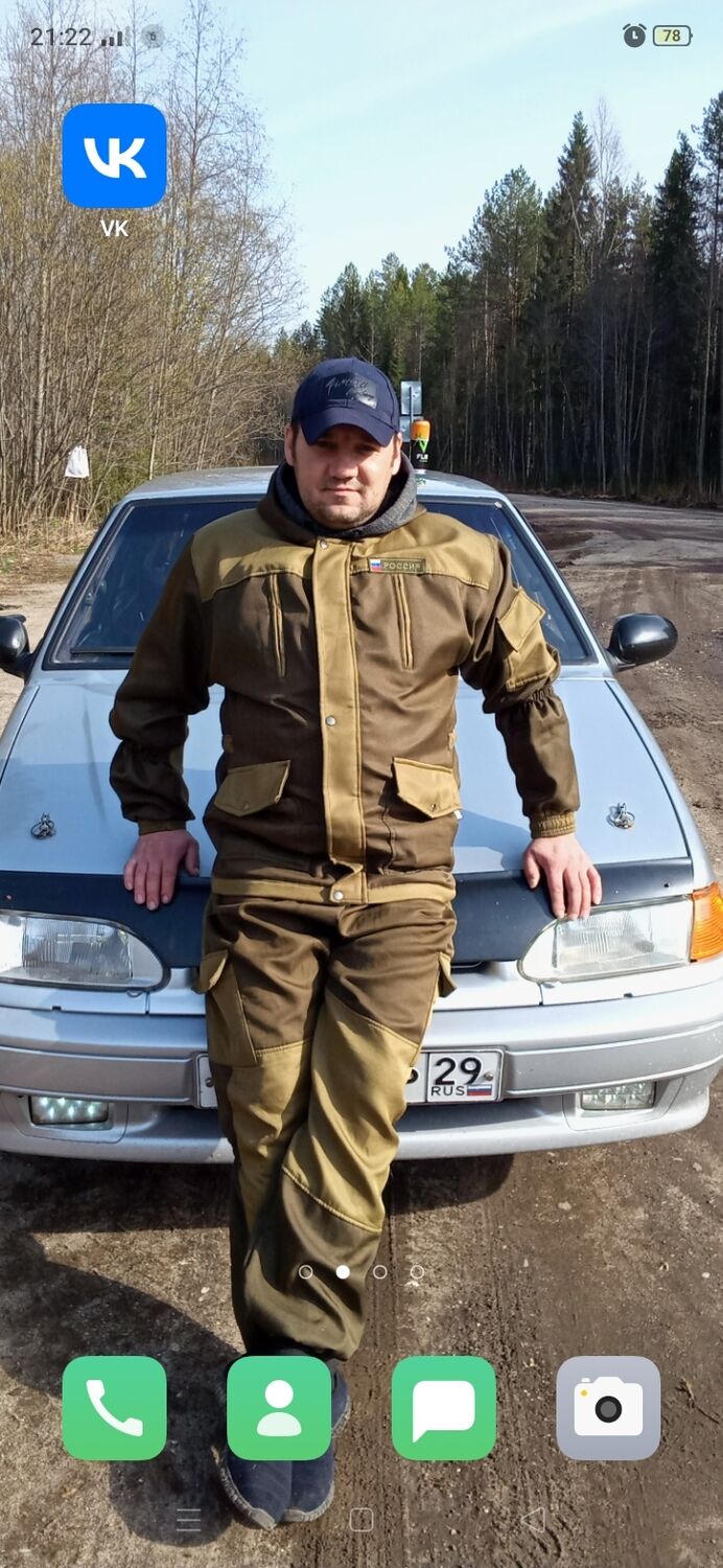 ���������� ��������, ���� ������� Ivan, 38 ���, ������������ ��� ������, ����� � ���������