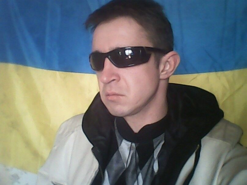 ���������� ����, ���� ������� ����, 43 ����, ������������ ��� ����� � ���������, c�������� ���������