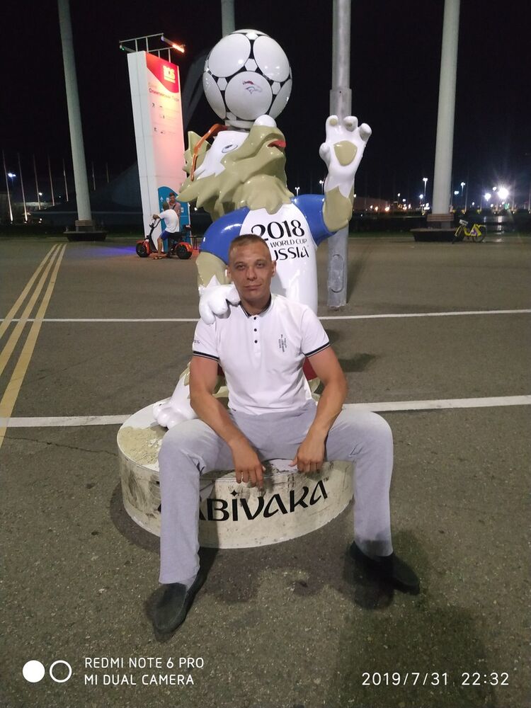 ���������� ������ �����, ���� ������� �����, 44 ����, ������������ ��� ������, ����� � ���������, c�������� ���������