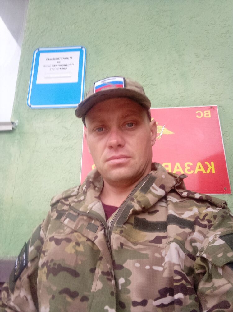 ���� 31101877 ������� ����, 40 ���, ���� ���������� � ����������