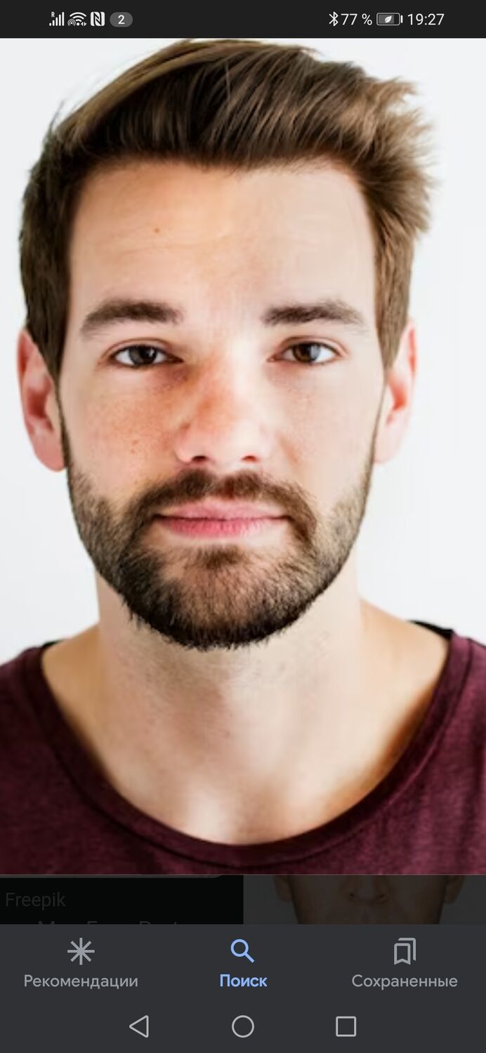 ���� 43640167 ������� ����, 37 ���, ���� ���������� � ������