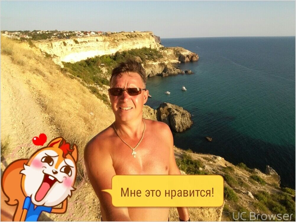 ���������� �����������, ���� ������� ������, 49 ���, ������������ ��� ����� � ���������, c�������� ���������