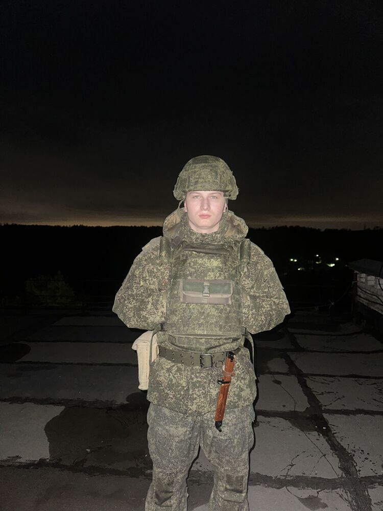 ���� 56166297 ����� �������, 19 ���, ���� ���������� � �����-����������