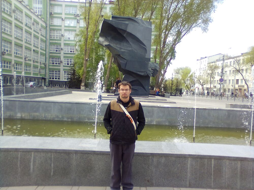 ���� 31223807 ������� Golodyaevsky, 34 ����, ���� ���������� � ������