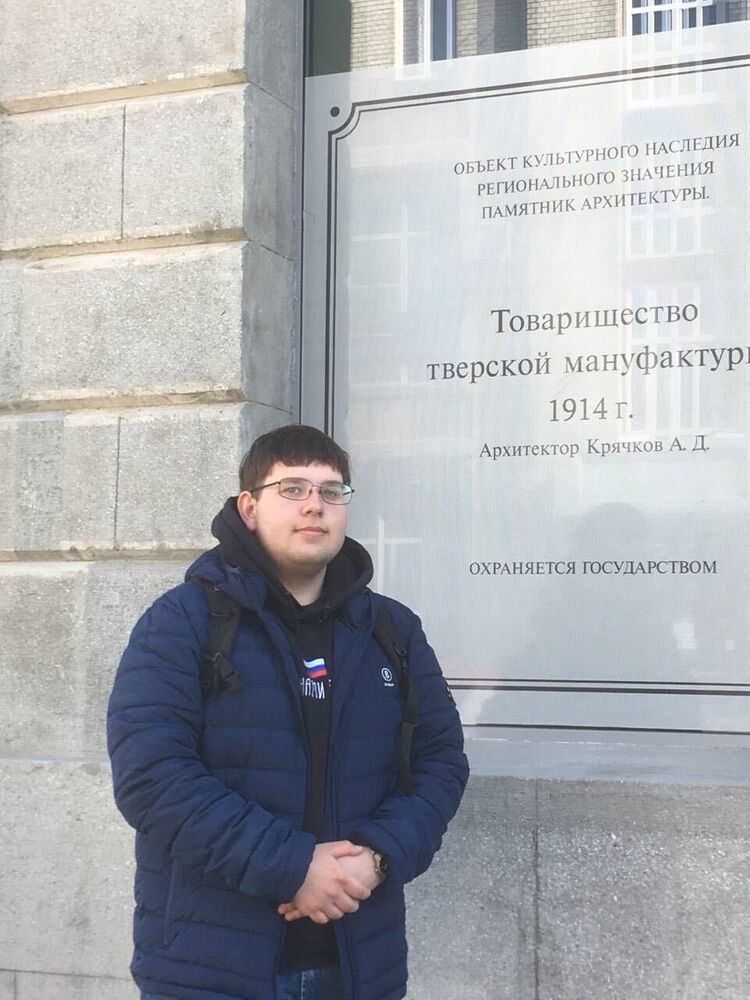 ���� 34032477 ����� �������, 24 ����, ���� ���������� � �����