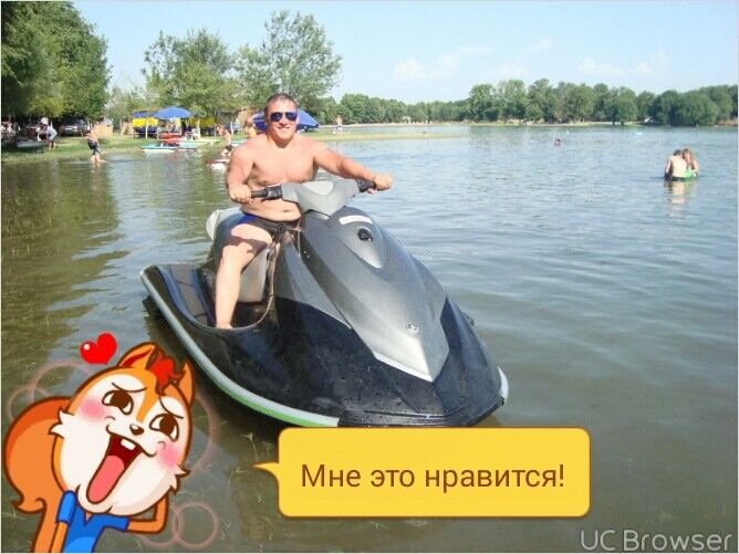 ���������� ������, ���� ������� ����, 38 ���, ������������ ��� ������, ����� � ���������, c�������� ���������