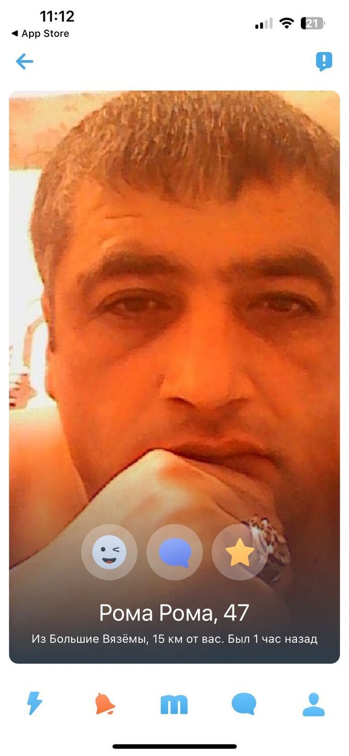 ���������� ������, ���� ������� ���� ����, 50 ���, ������������ ��� ������, ����� � ���������