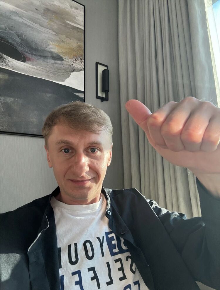 ���� 55968467 ������� ����, 43 ����, ���� ���������� � ������