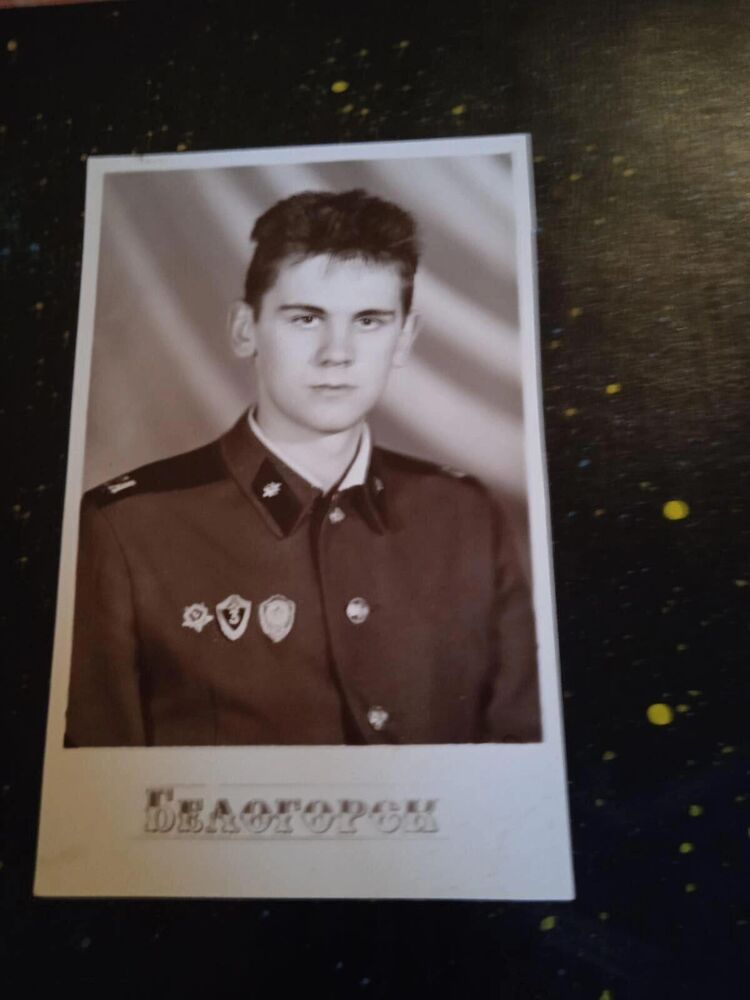 ���� 55749697 ������� ����, 57 ���, ���� ���������� � �������