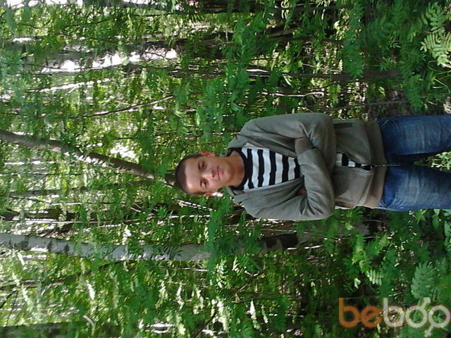 ���� 1089737 ������� �����, 33 ����, ���� ���������� � �����-����������