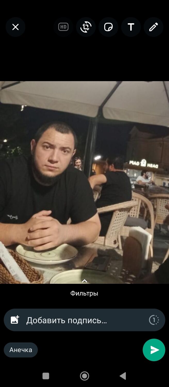 ���� 41540767 ������� �����, 35 ���, ���� ���������� � �������-��-����