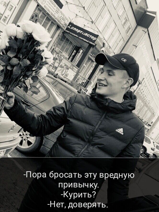 ���������� ���, ���� ����� ����, 23 ����, ������������ ��� ������, ����� � ���������