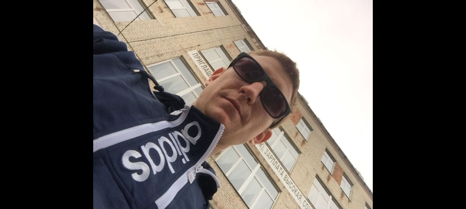 ���� 56265487 ������� �������, 35 ���, ���� ���������� � �����������