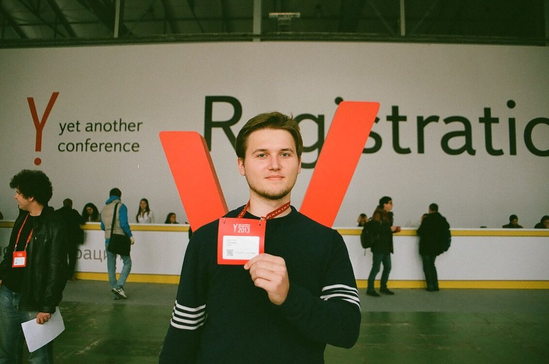 ���� 7379867 ������� �������, 32 ����, ���� ���������� � ������