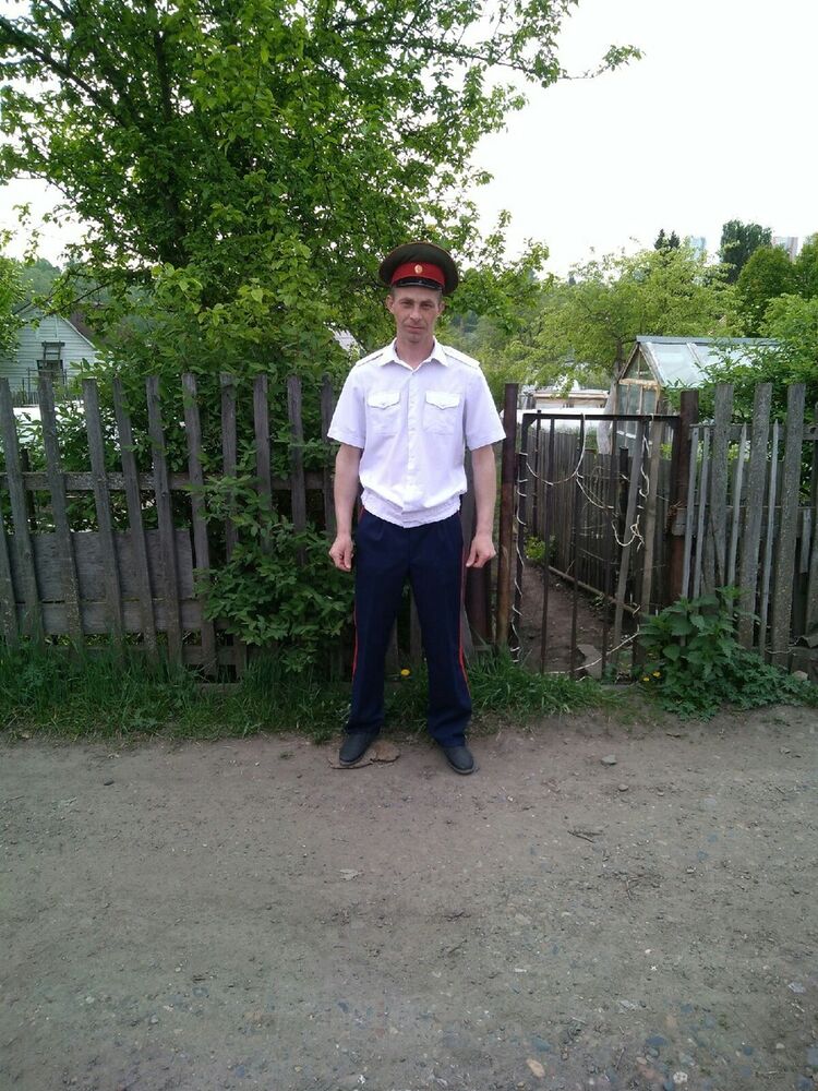 ���� 19887487 ������� ������, 37 ���, ���� ���������� � �����������