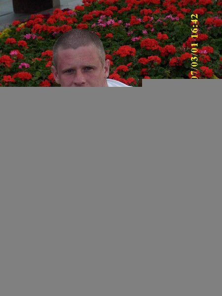 ���� 11296327 ������� ���������, 41 ���, ���� ���������� � ������