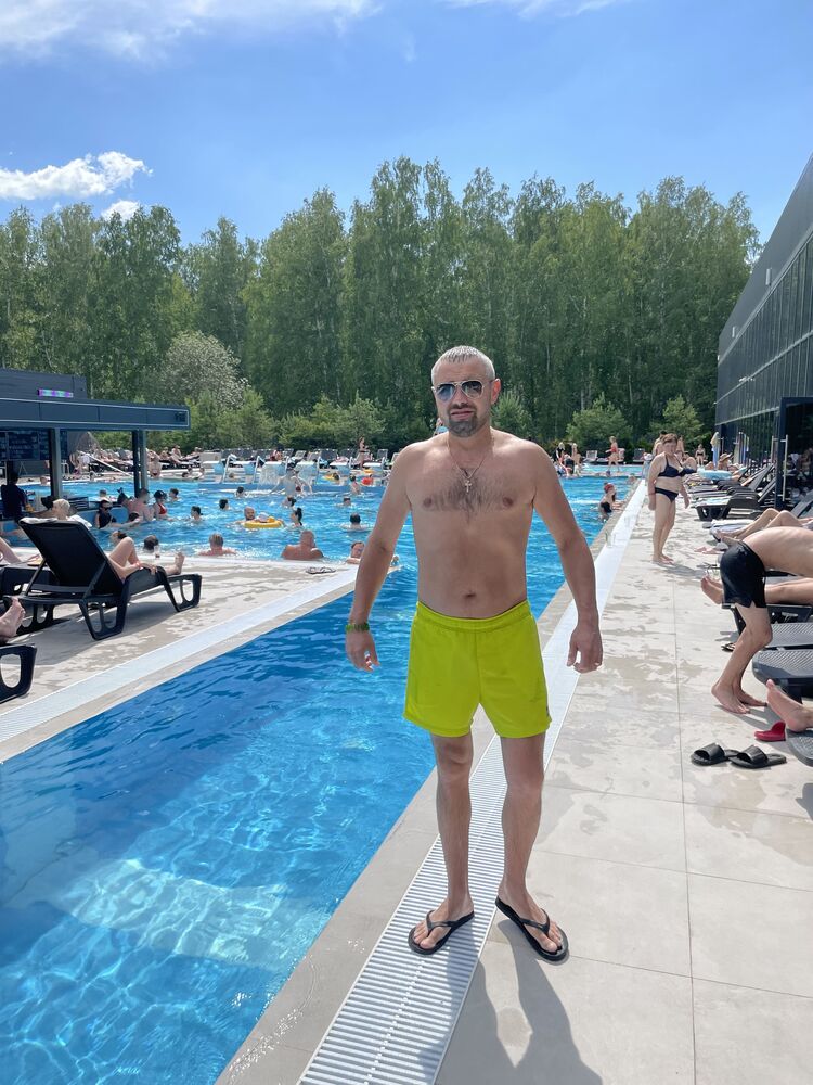 ���������� ���������, ���� ������� �����, 37 ���, ������������ 