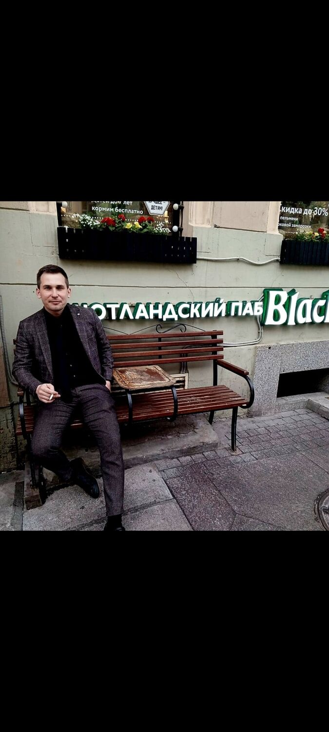 ���� 37967837 ������� ������, 32 ����, ���� ���������� � �����-����������