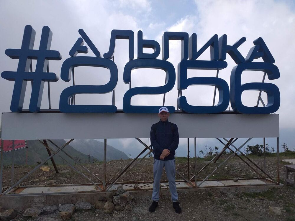 ���������� ������, ���� ������� ������, 44 ����, ������������ ��� ������, ����� � ���������, c�������� ���������, ���������