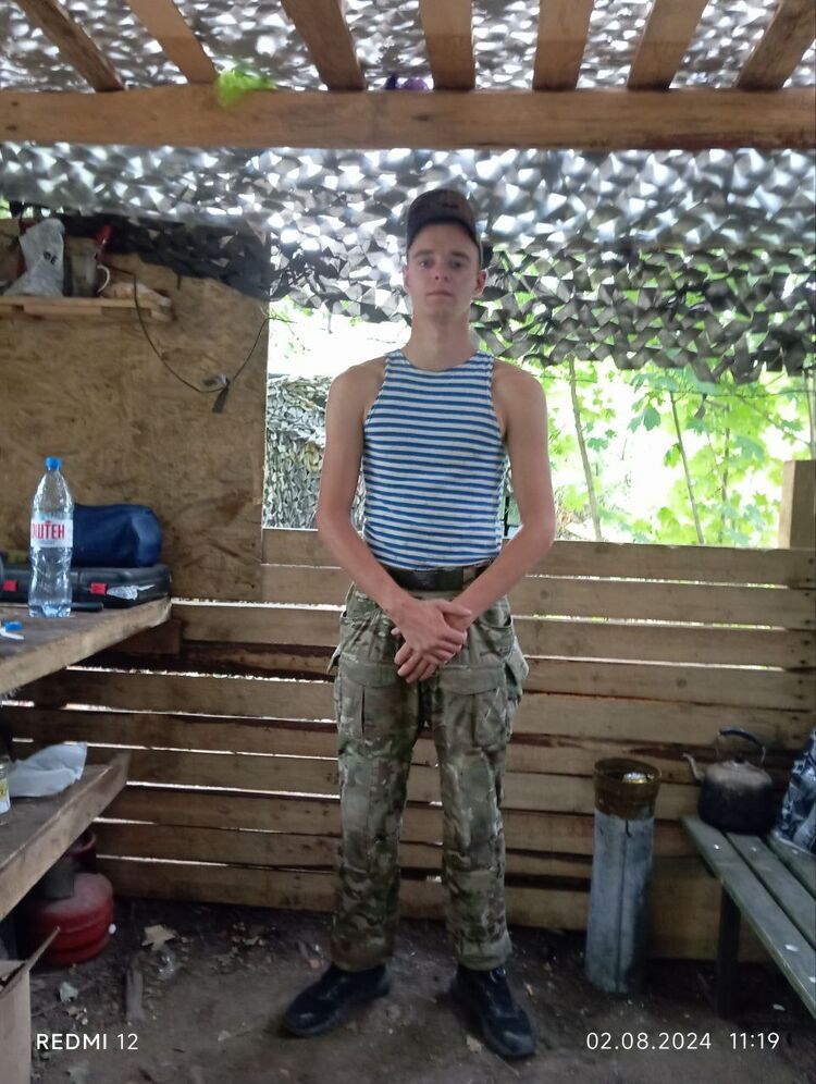 ���� 50830127 ����� ����, 22 ����, ���� ���������� � ��������