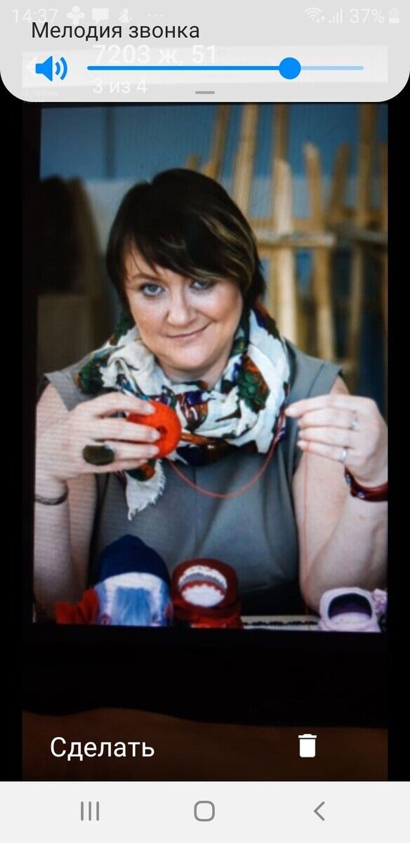 ���� 20337297 ������� �����, 56 ���, ���� ���������� � ����������