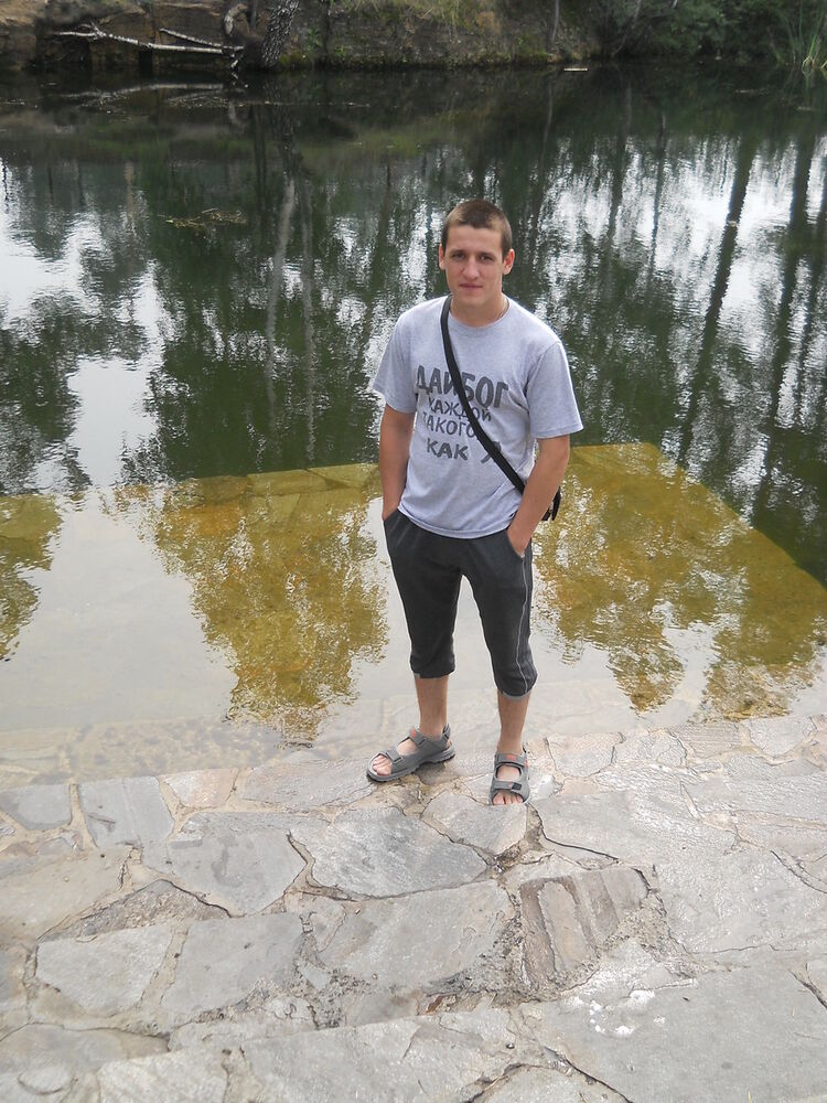 ���� 5381957 ������� ���������, 33 ����, ���� ���������� � ����������