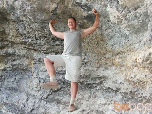 ���������� �������, ���� ������� ��������, 44 ����, ������������ ��� ������, ����� � ���������, c�������� ���������