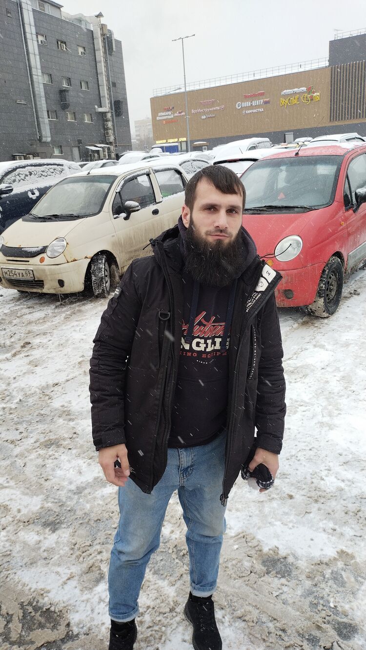  ,   , 34 ,   c , 