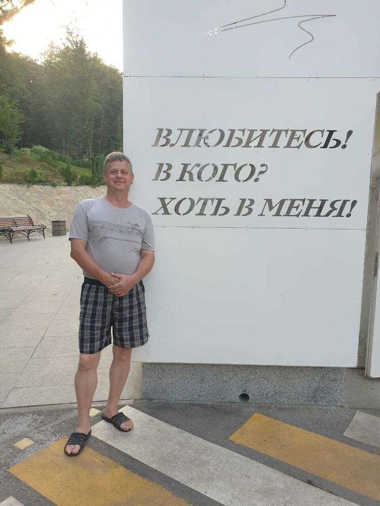  48217487  , 53 ,    