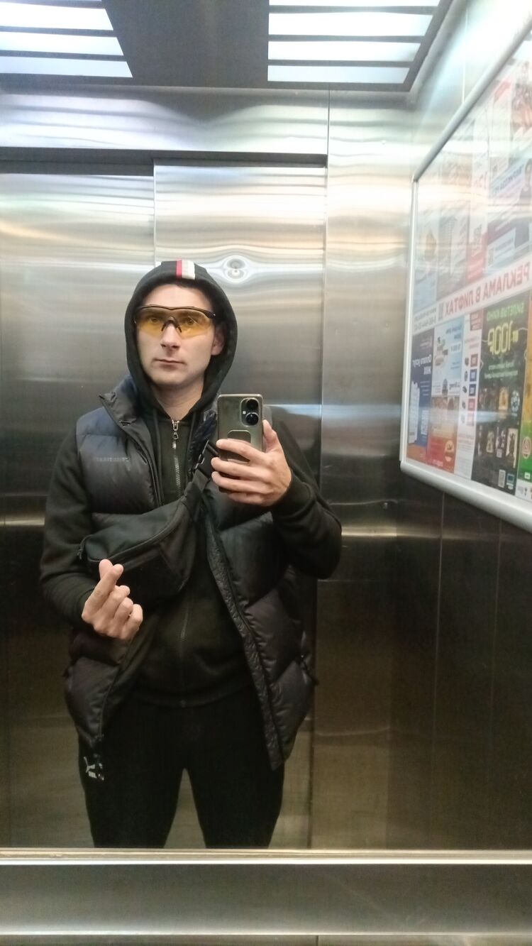 ���������� ������-��-����, ���� ������� Ը���, 29 ���, ������������ ��� ������, ����� � ���������