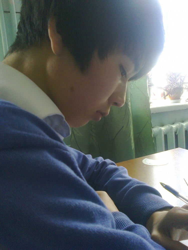 ���� 5085427 ������� Nurs, 30 ���, ���� ���������� � �������