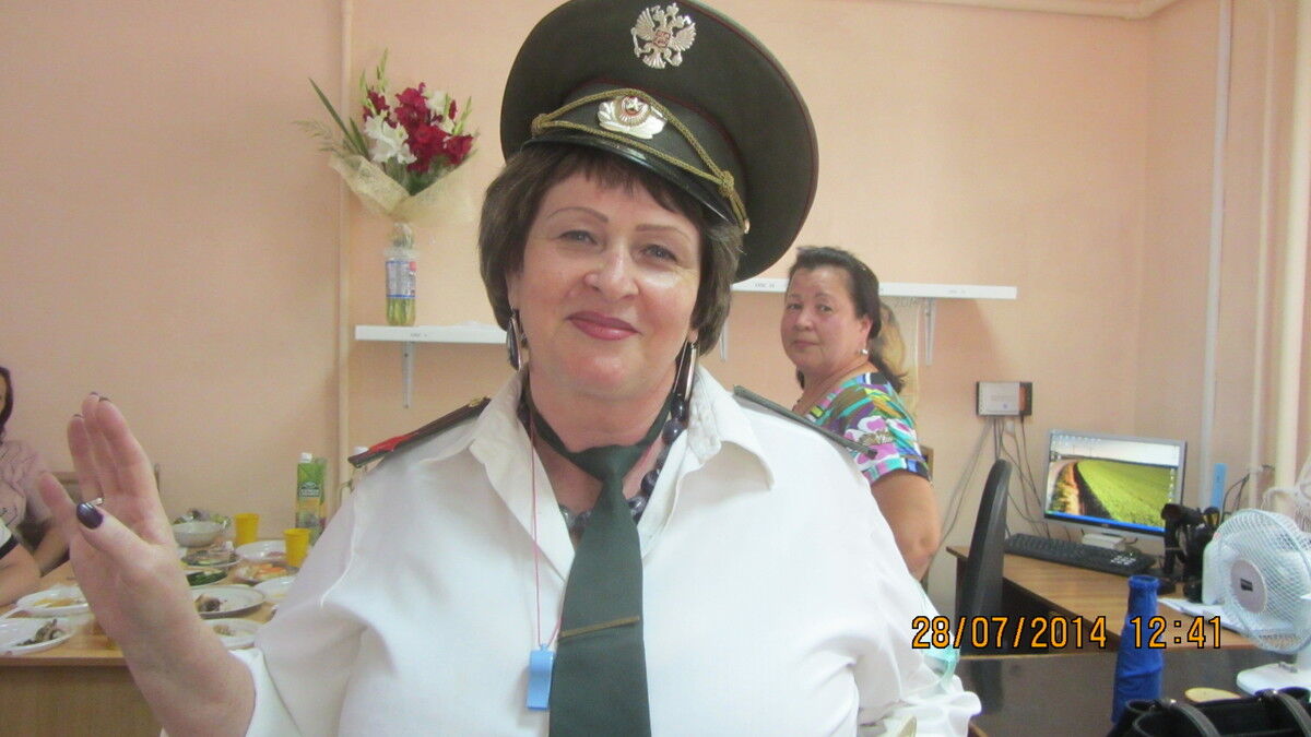  8217887  Nina, 71 ,    